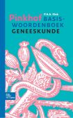 Voorkant - Pinkhof basiswoordenboek geneeskunde