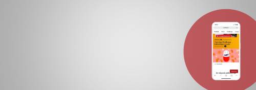 Nursing Digitaal: toegang tot alle content online 